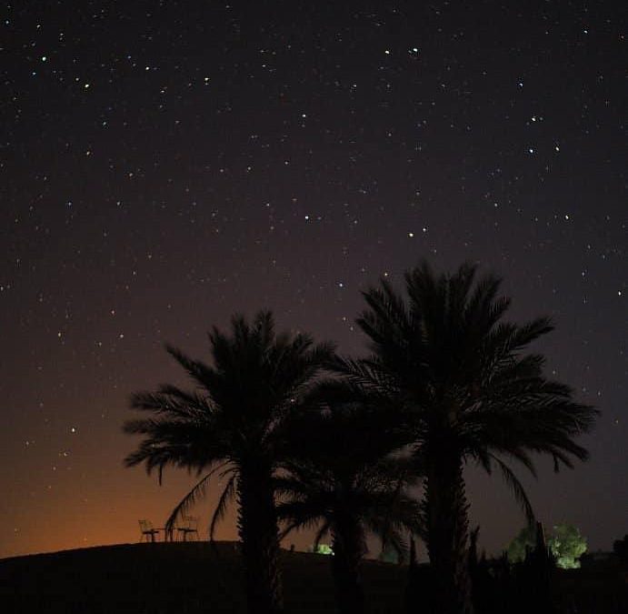 Dark Matter and Dark Energy: Theories of the Universe for Stargazing Tours in Morocco