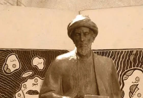 Muhammad al-Idrisi